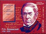 RUSMARKA-2239.jpg