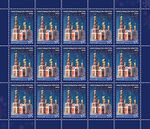 Russia stamp 2019 № 2434list.jpg