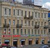 SPB Newski house 50.jpg