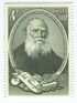 SU Leo Tolstoi stamp.jpg