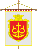 Флаг