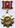 Soviet For Distinction in Military Service 1st class.jpg