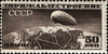 Stamp Soviet Union 1931 376.png