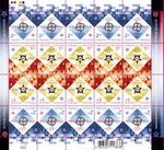 Stamp of Ukraine s706-707 .jpg