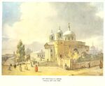 Taras Shevchenko painting 0143.jpg