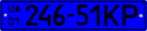 Temporary plastic license plate of Ukraine 2000.gif