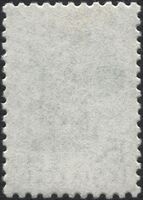 The Soviet Union 1989 CPA 6150 stamp back (14th standard issue of Soviet Union. 2nd issue. Setting up long-range space communications. Radio telescope) 1200dpi.jpg