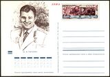 USSR PCWCS №01 10th anniversary of the world's first human space flight.jpg