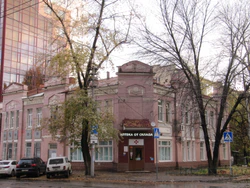 Аптека на ул Железнодорожной 50.jpg