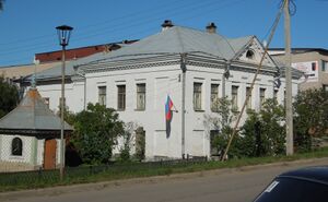 Белозерск, Советский 48.jpg