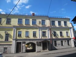 Здание на ул Некрасова 17 в Саратове.jpg