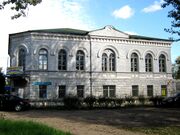 Особняк на Театральной площади (Ржев).JPG