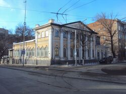 Усадьба вице-губернатора Александровского (особняк Беклемишева).jpg
