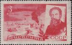 1935 CPA 487 Stamp of USSR Shmidt.jpg