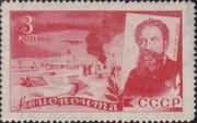 1935 CPA 487 Stamp of USSR Shmidt.jpg