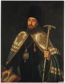 Antropov Archbishop Gavriil.jpg