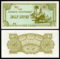 BUR-13b-Burma-Japanese Occupation-One Half Rupee ND (1942).jpg