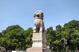 Chinese guardian lion at Petrovskaya Embankment.jpg
