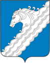 Coat of Arms of Belorechensky rayon (Krasnodar krai).png