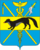 Coat of Arms of Boguchar rayon (Voronezh oblast).png