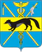 Coat of Arms of Boguchar rayon (Voronezh oblast).png