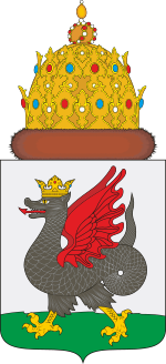 Coat of Arms of Kazan (Tatarstan).svg