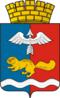 Coat of Arms of Krasnoturinsk (Sverdlovsk oblast).png