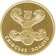 Coin of Ukraine Api R.jpg