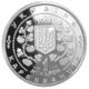 Coin of Ukraine Grushev As.jpg