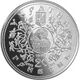 Coin of Ukraine Sobor Ch A.jpg