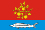 Флаг