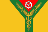 Флаг