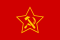 Flag of the Communist Party of Germany.svg
