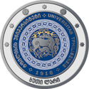 GE-2018-5lari-State-University-100-a.png