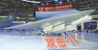 GJ-11 at Airshow China Zhuhai 2021.jpg