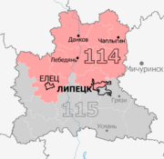 Gosduma OIK 114.png