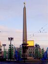 Hero-City Obelisk Night.jpg