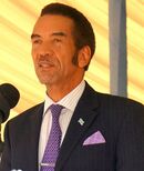 Ian Khama.jpg