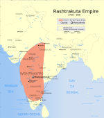 Indian Rashtrakuta Empire map.svg