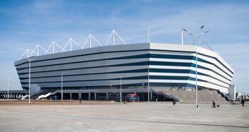 «Kaliningrad»-stadion (2018)