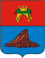 Герб