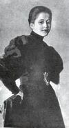 L.A. Mamontova-Muravyova by V. Serov 1894.jpeg