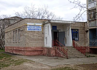 Myrne urban-type settlement (Zaporizka Oblast, Ukraine) 04.JPG