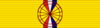 PAN Order of Manuel Amador Guerrero - Commander BAR.png