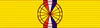 PAN Order of Manuel Amador Guerrero - Commander BAR.png