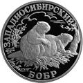 Реверс 5109-0047