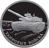 RR5109-0097R.png