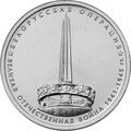 Реверс 5712-0018