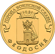 RR5714-0054R.png