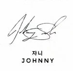 Изображение автографа